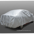 Universal Polyester Paraply Sun Shade Car Rain Cover